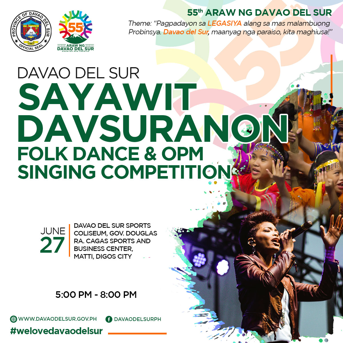 Sayawit-Davsuranon-2